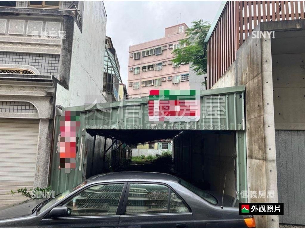 東區近東門路麥當勞土地房屋室內格局與周邊環境