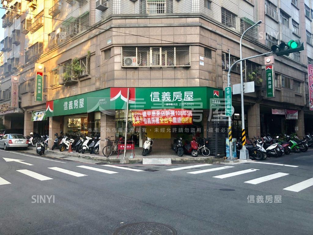 有間透天在西屯房屋室內格局與周邊環境