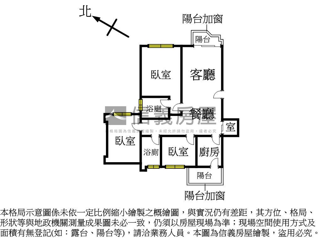 麗庭珍寶三房房屋室內格局與周邊環境
