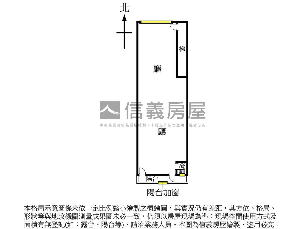 中正路公寓３樓房屋室內格局與周邊環境