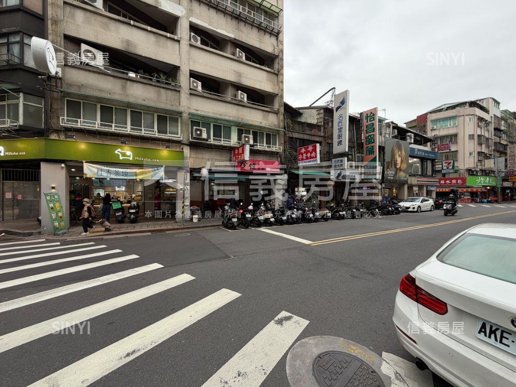 寶興靜巷一樓房屋室內格局與周邊環境