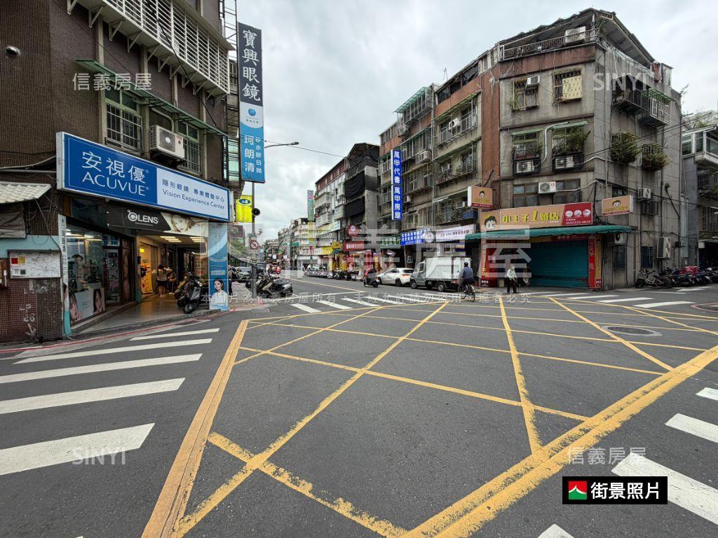 寶興靜巷一樓房屋室內格局與周邊環境