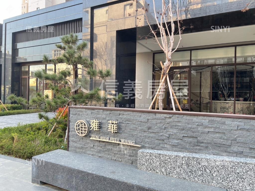 富旺雍華三房平車露臺戶房屋室內格局與周邊環境