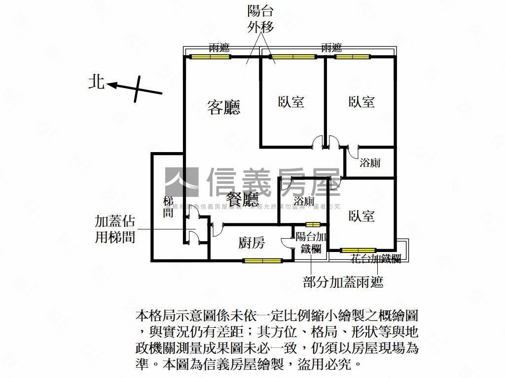 大有路三房有車位房屋室內格局與周邊環境