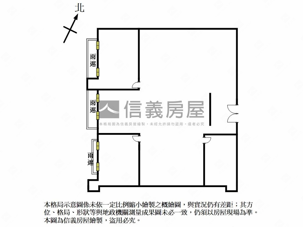 內科麥帥橋明亮樹景美辦房屋室內格局與周邊環境