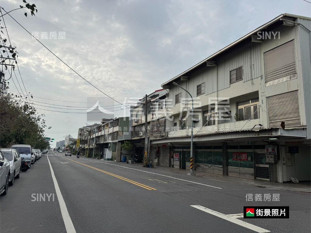 近商６０大面寬店面房屋室內格局與周邊環境