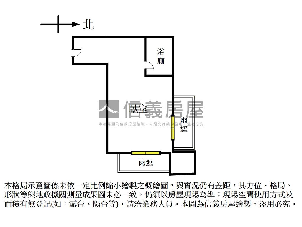 世界花園房屋室內格局與周邊環境