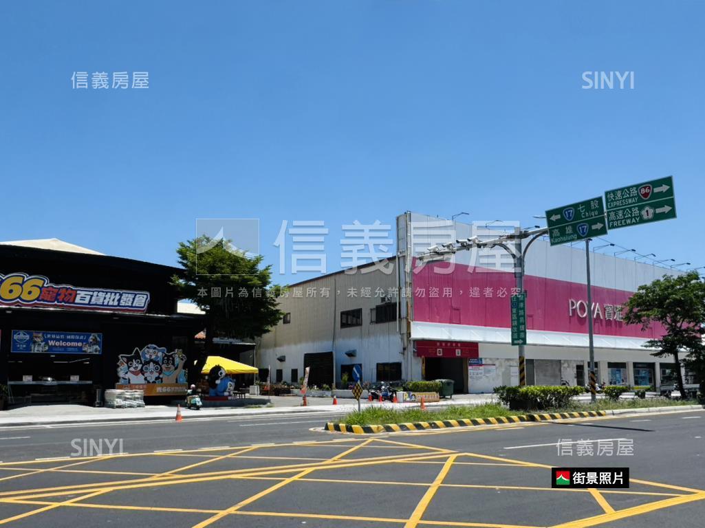 健康綠洲１－２樓店住房屋室內格局與周邊環境