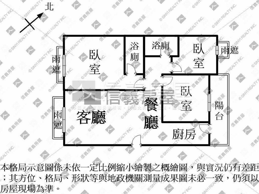 勝美松竹三房平車房屋室內格局與周邊環境