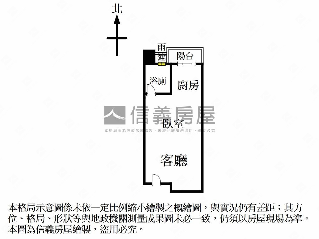 松江帝堡高樓共購宅房屋室內格局與周邊環境