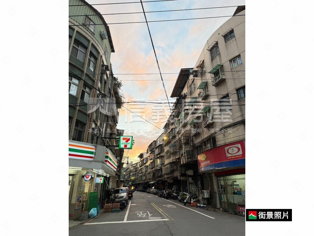 江翠捷運潛力美寓房屋室內格局與周邊環境