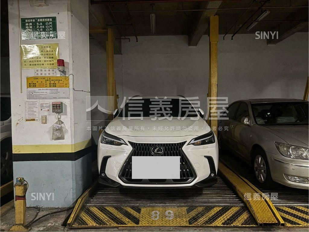 太子景觀河堤水岸美邸房屋室內格局與周邊環境