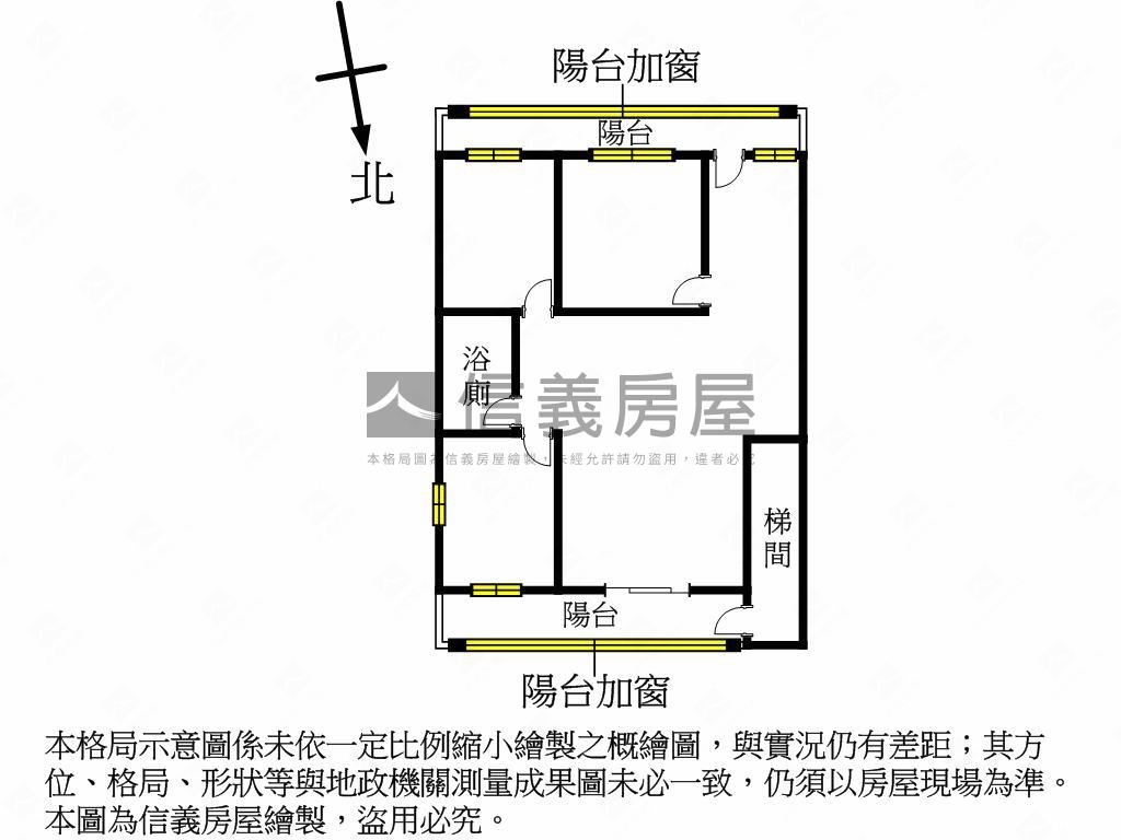 中南靜巷捷運美屋房屋室內格局與周邊環境