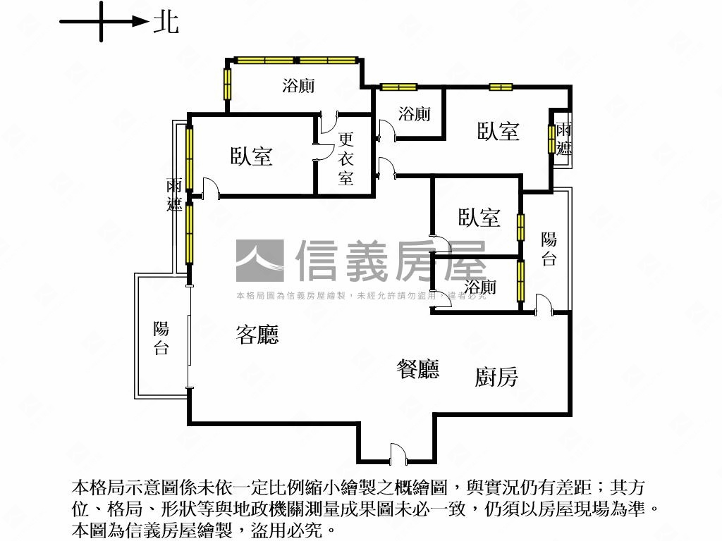 遠雄山綺樹景三房房屋室內格局與周邊環境