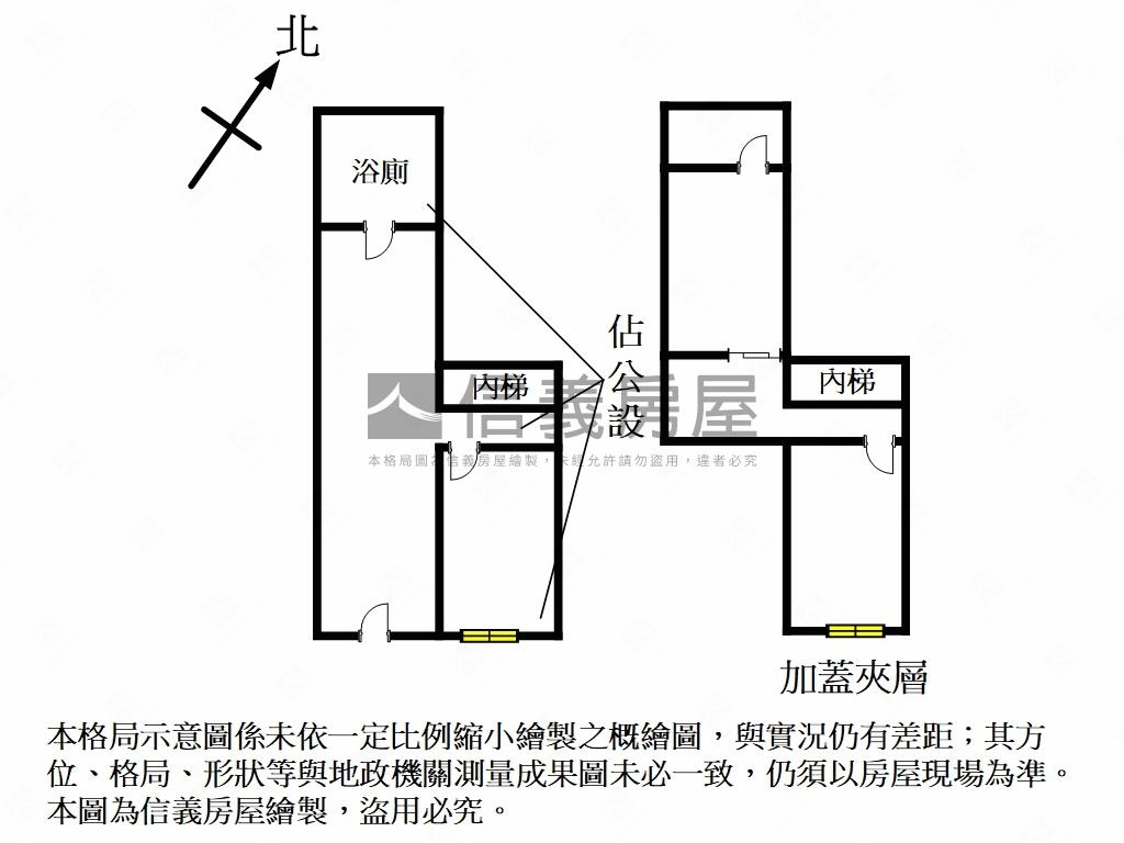 近四號公園☆挑高美妝精品房屋室內格局與周邊環境