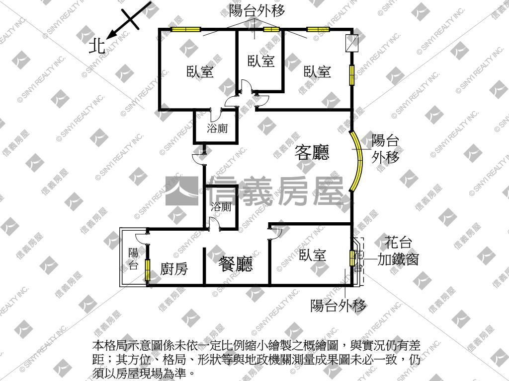 書香園４房大平車房屋室內格局與周邊環境