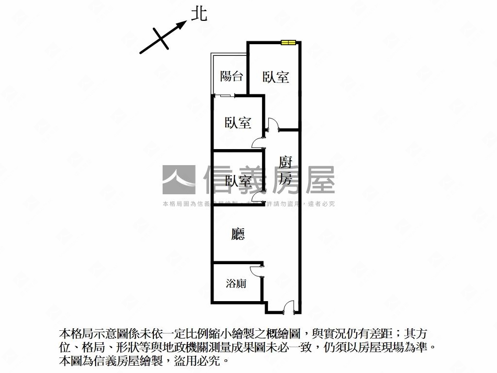 日進學Ａ１０－３房加車位房屋室內格局與周邊環境