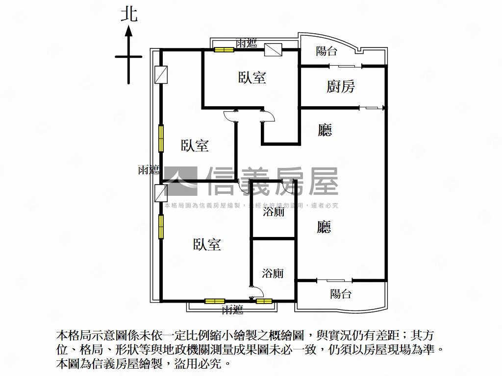 【精選】巨蛋捷運三房平車房屋室內格局與周邊環境
