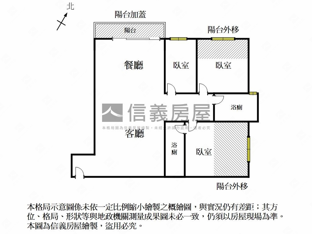 歸仁輕屋齡三房平車房屋室內格局與周邊環境
