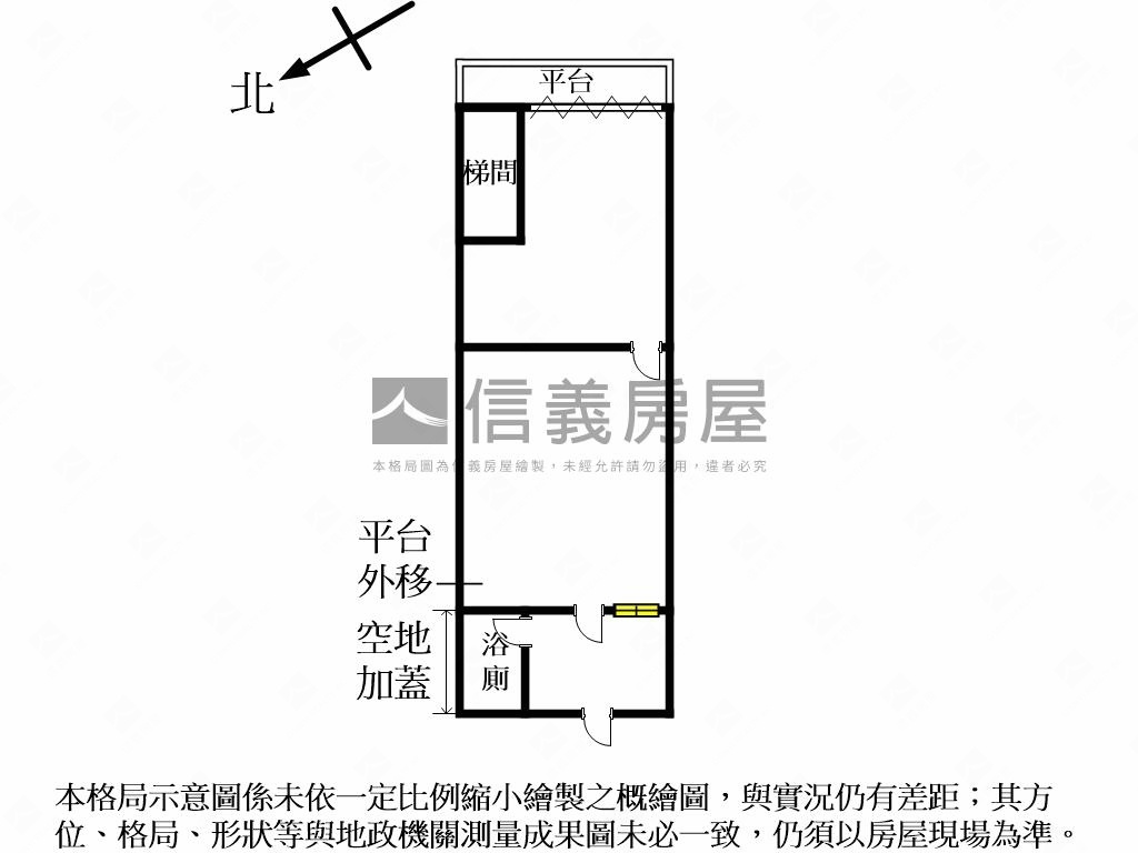 徐匯中學低總辦公店面房屋室內格局與周邊環境