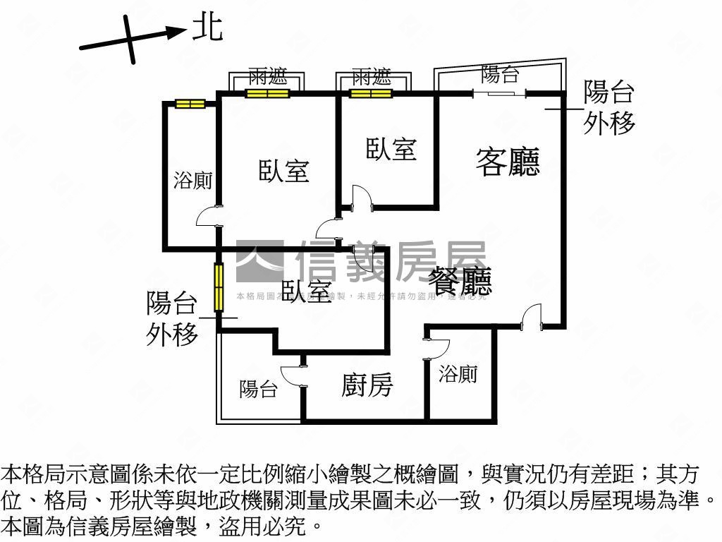 順天近好市多三房平車房屋室內格局與周邊環境