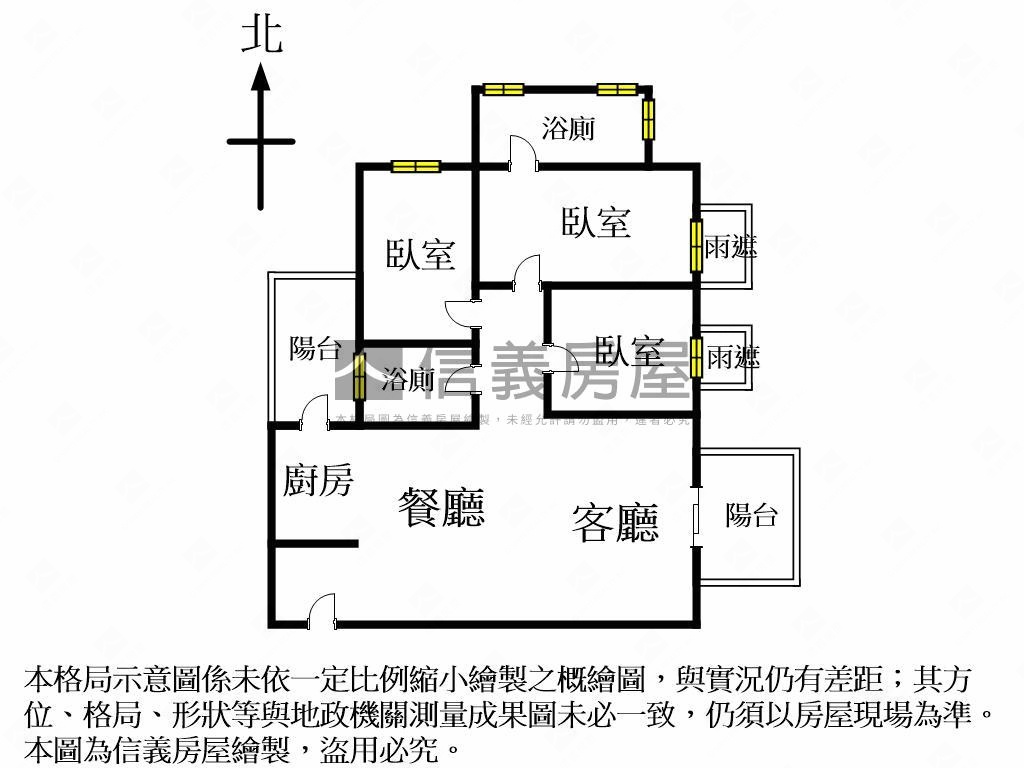 總太織築常樂裝潢美三房房屋室內格局與周邊環境