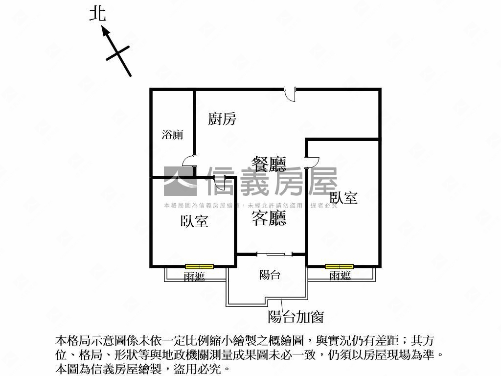 中科雲世紀Ｂ區大兩房平車房屋室內格局與周邊環境