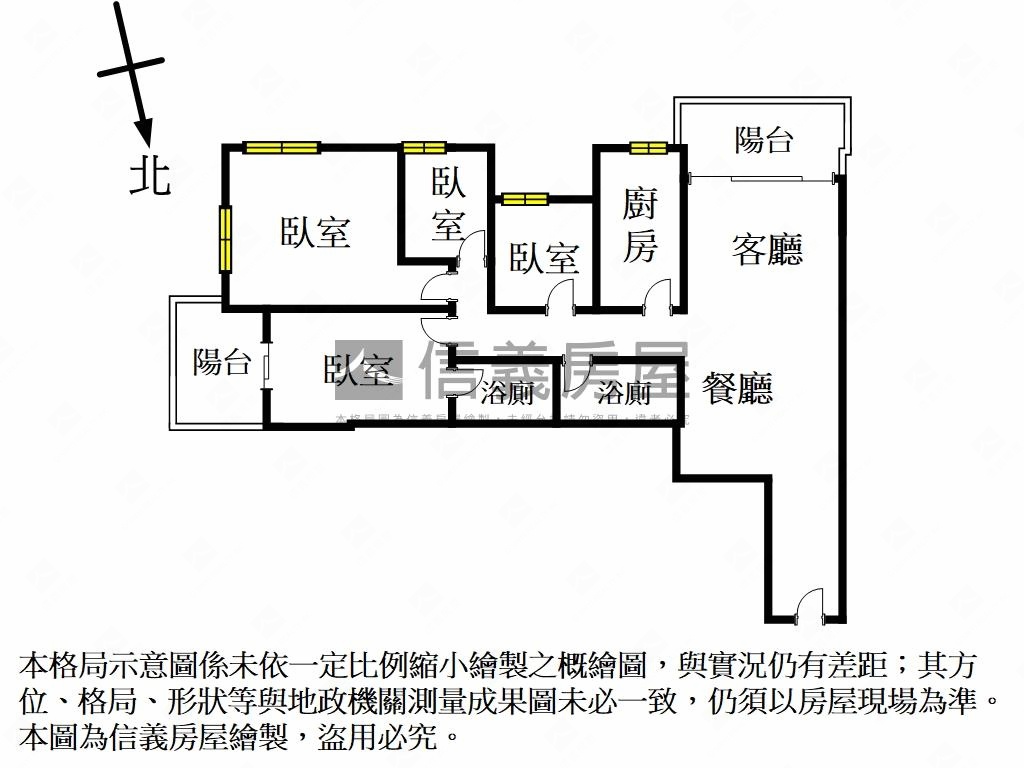 世界花園極品４房有車位房屋室內格局與周邊環境