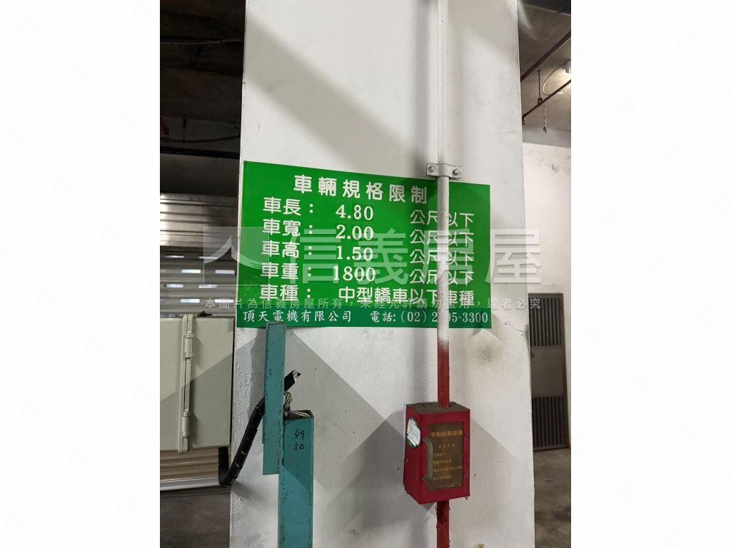 巨豪兩房兩衛加車位房屋室內格局與周邊環境