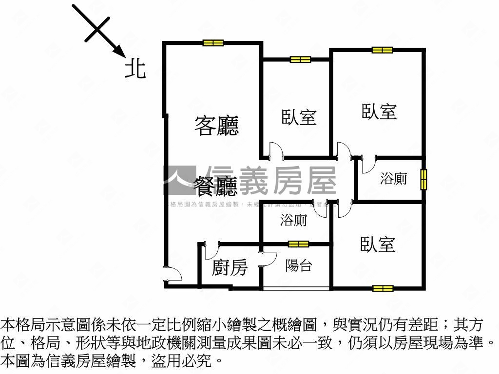 童話世紀３房溫馨採光美宅房屋室內格局與周邊環境