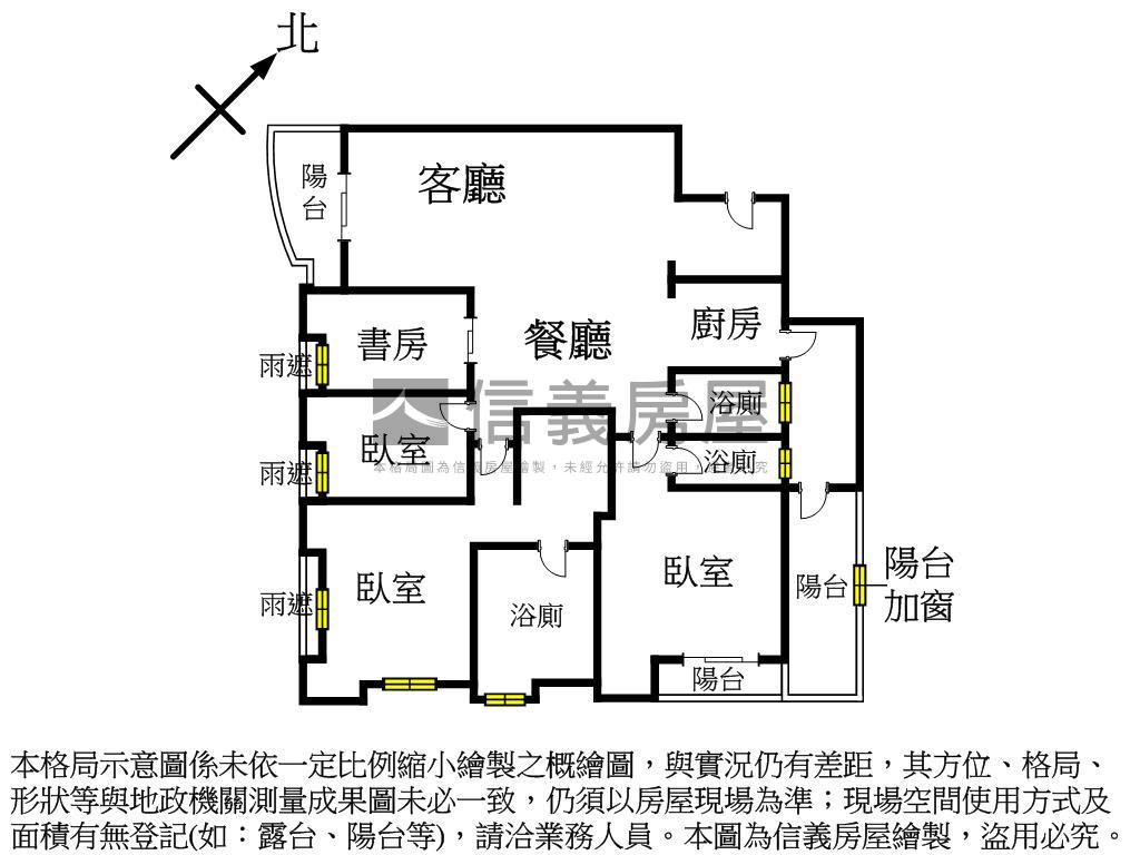 遠雄大未來中庭四房雙主臥房屋室內格局與周邊環境