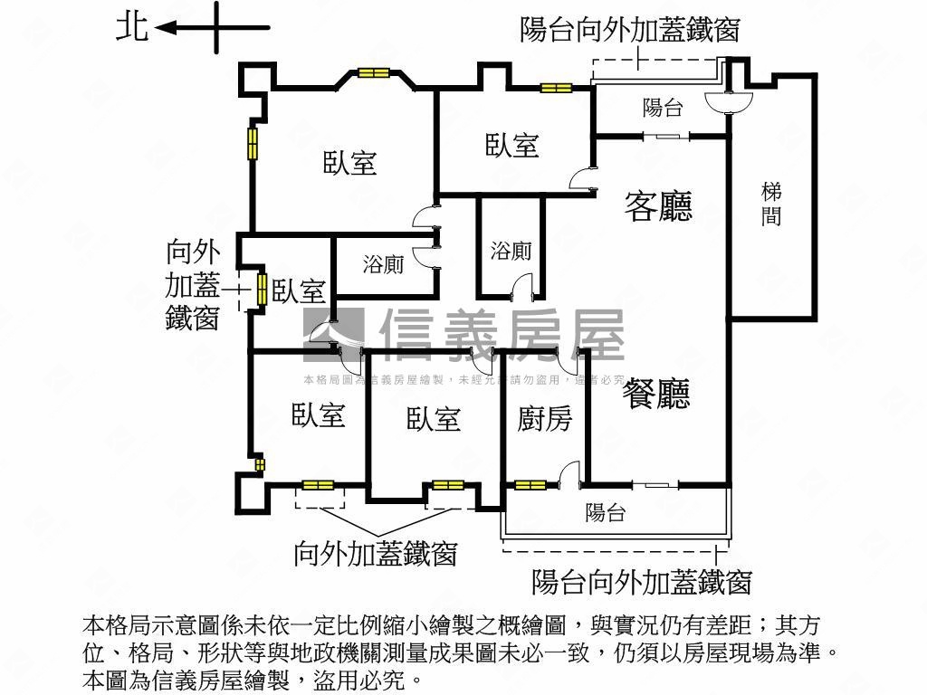 江南園林大戶五房房屋室內格局與周邊環境