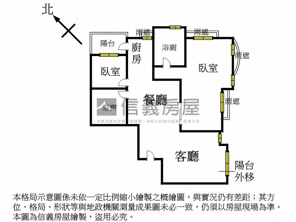 上城面惠來國小好景色房屋室內格局與周邊環境