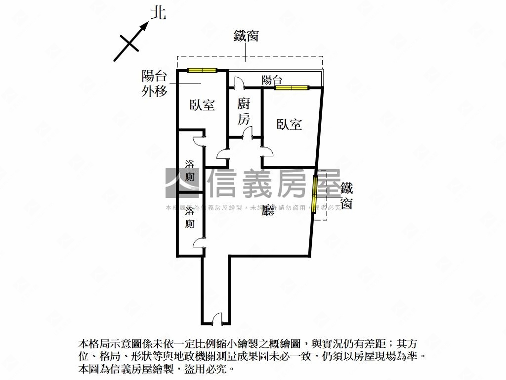 低總美妝大兩房房屋室內格局與周邊環境