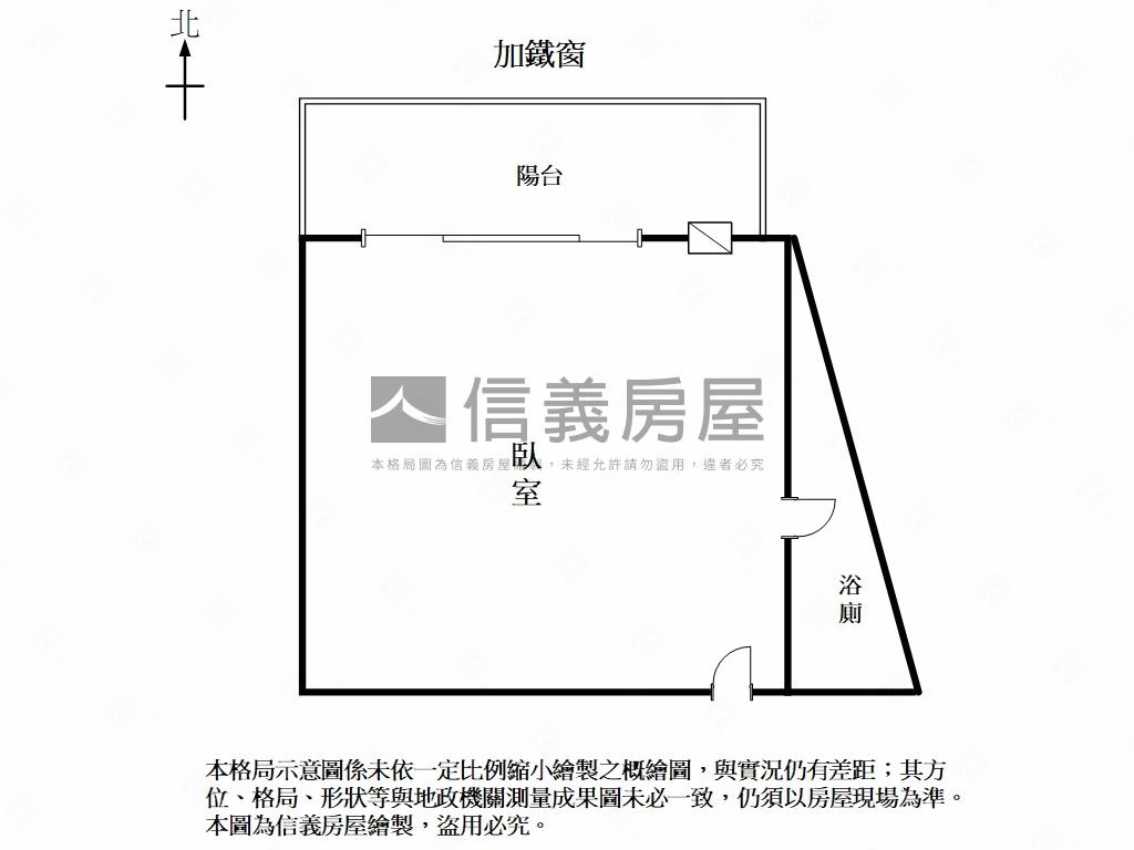 家專大學城套房房屋室內格局與周邊環境