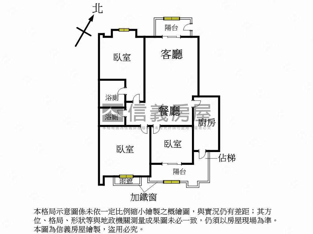 櫻之細道三房房屋室內格局與周邊環境
