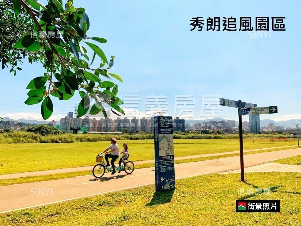 環東極品２房車位房屋室內格局與周邊環境
