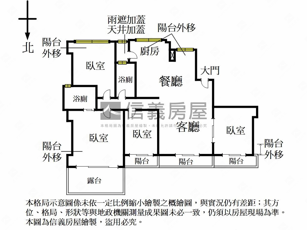 一層一戶精美豪邸房屋室內格局與周邊環境