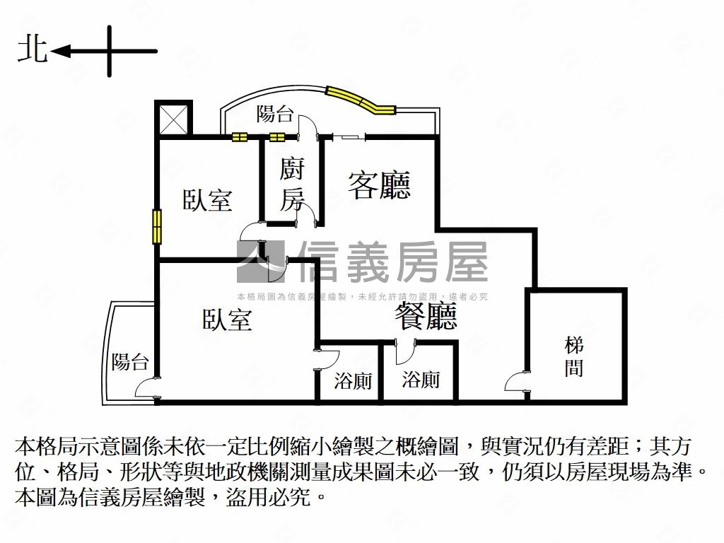 阿爾卑斯高樓景觀屋房屋室內格局與周邊環境