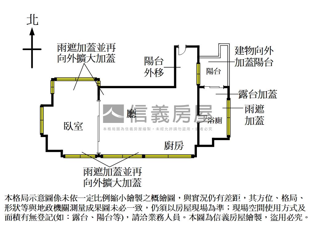 復興南京公園景觀車位美屋房屋室內格局與周邊環境