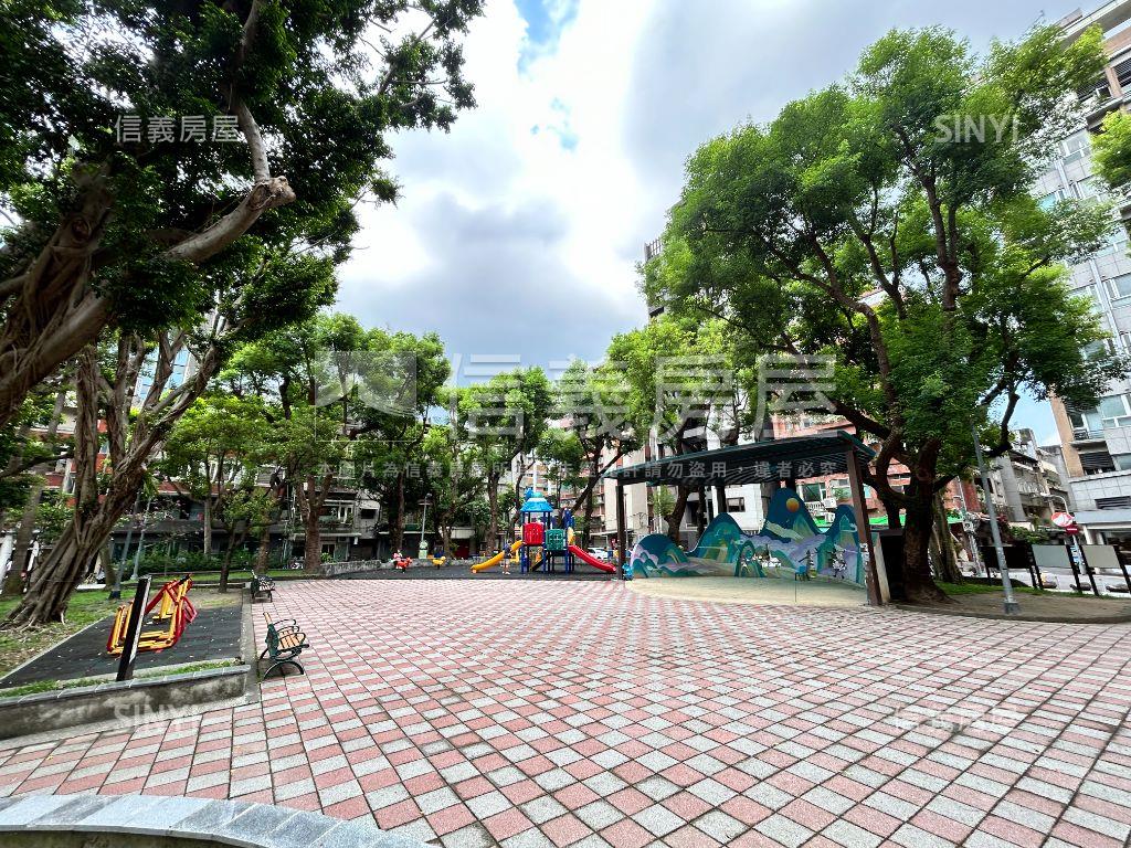 復興南京公園景觀車位美屋房屋室內格局與周邊環境