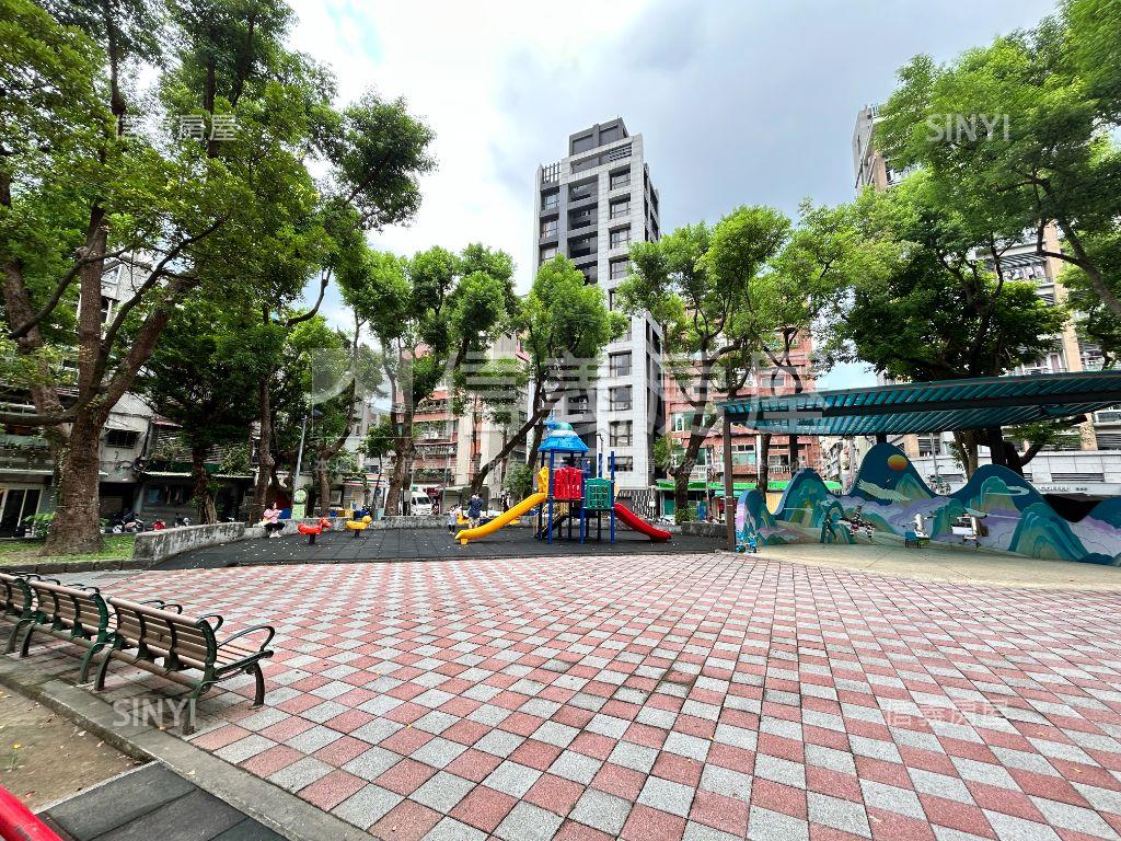 復興南京公園景觀車位美屋房屋室內格局與周邊環境