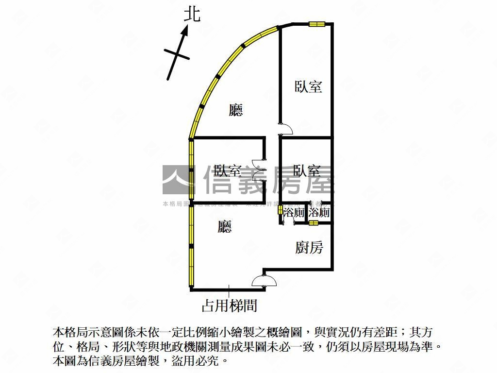鳳山國中一層一戶三房美寓房屋室內格局與周邊環境