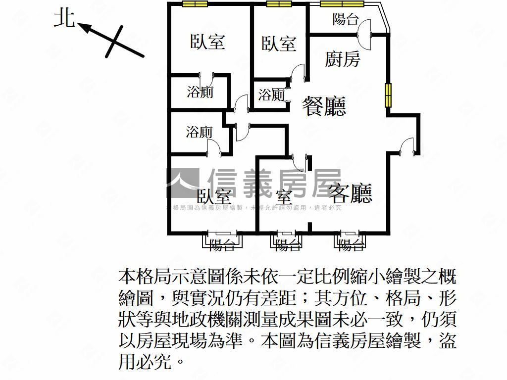 中悅麗池中高樓單層獨戶房屋室內格局與周邊環境