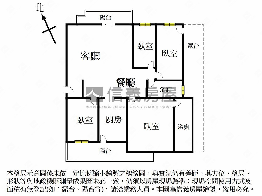 稀有！勝美四房平車露臺戶房屋室內格局與周邊環境