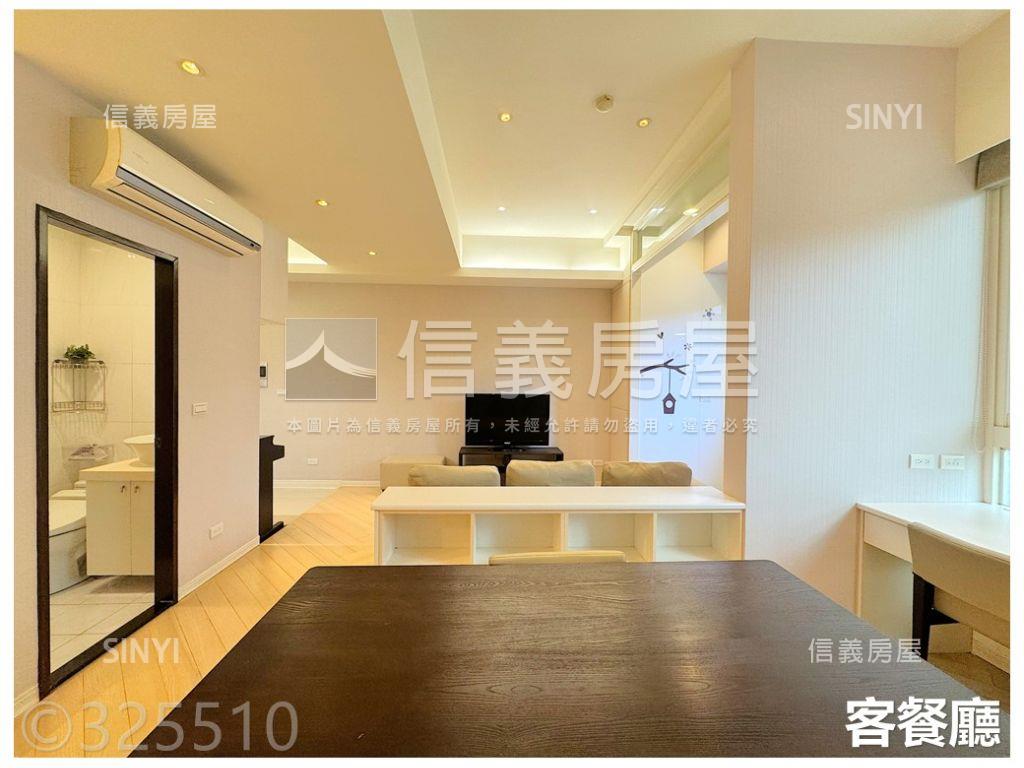 公園對面雙衛浴輕奢宅房屋室內格局與周邊環境