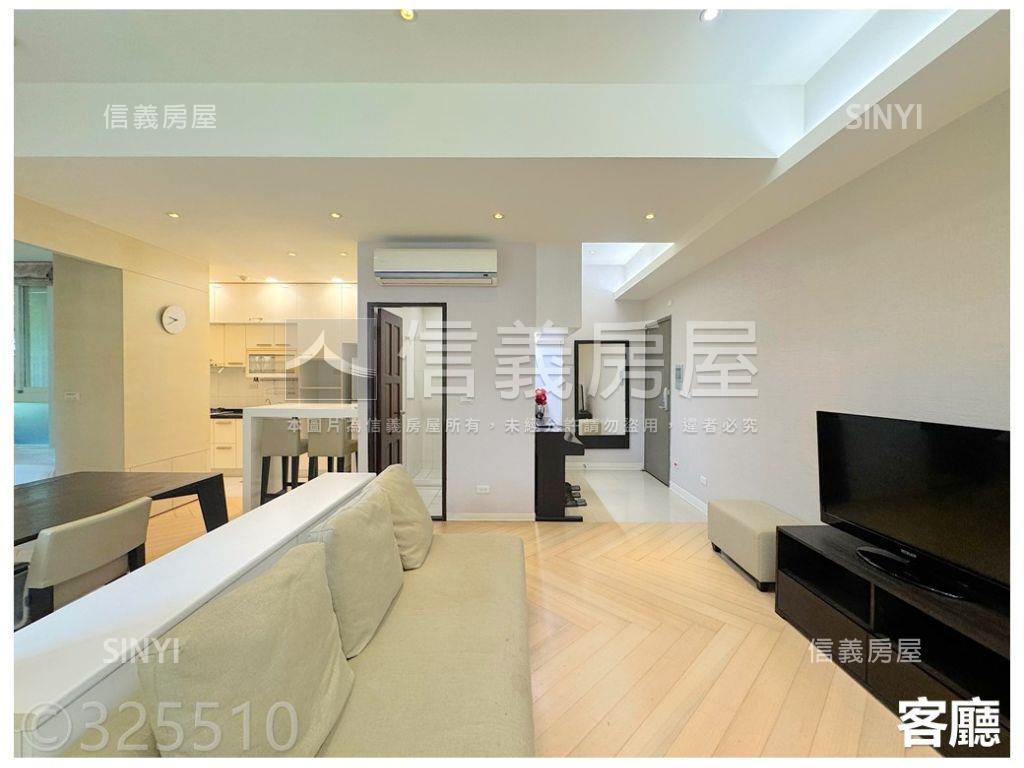 公園對面雙衛浴輕奢宅房屋室內格局與周邊環境