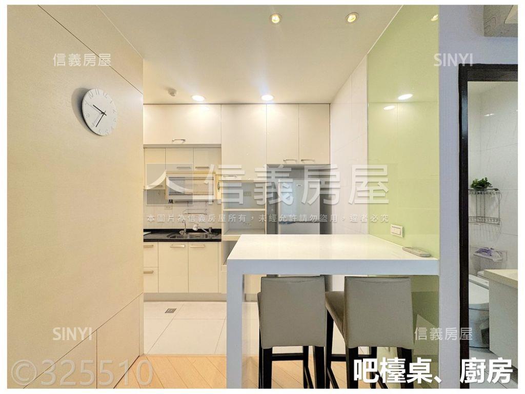 公園對面雙衛浴輕奢宅房屋室內格局與周邊環境