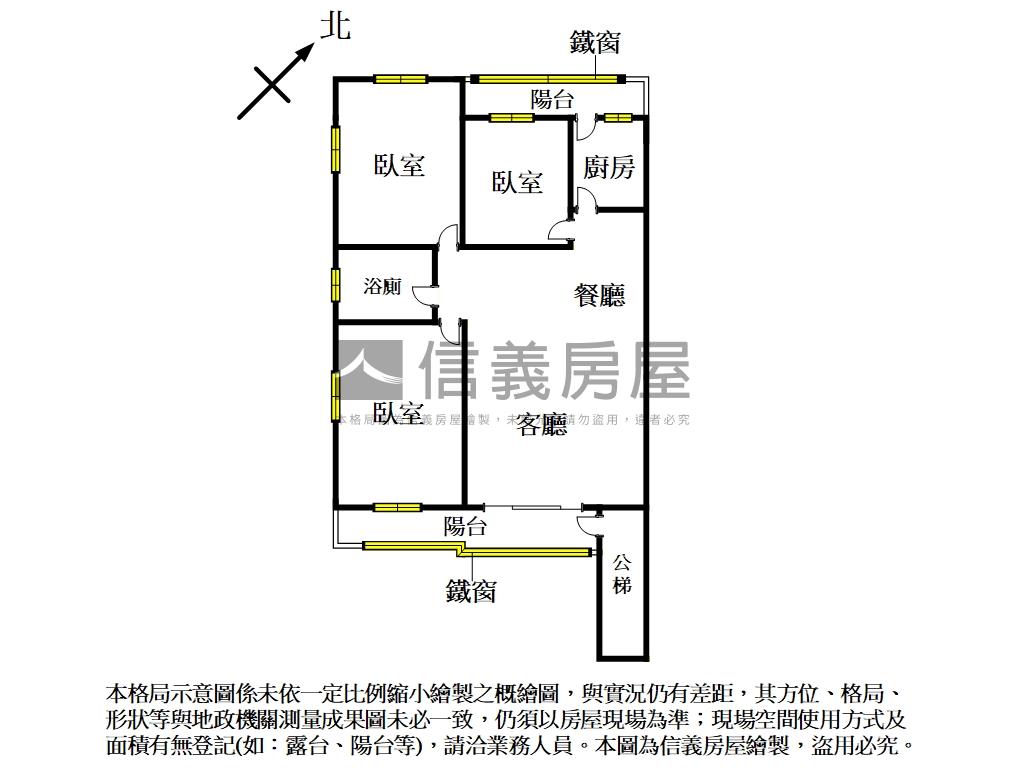景安捷運邊間三樓房屋室內格局與周邊環境