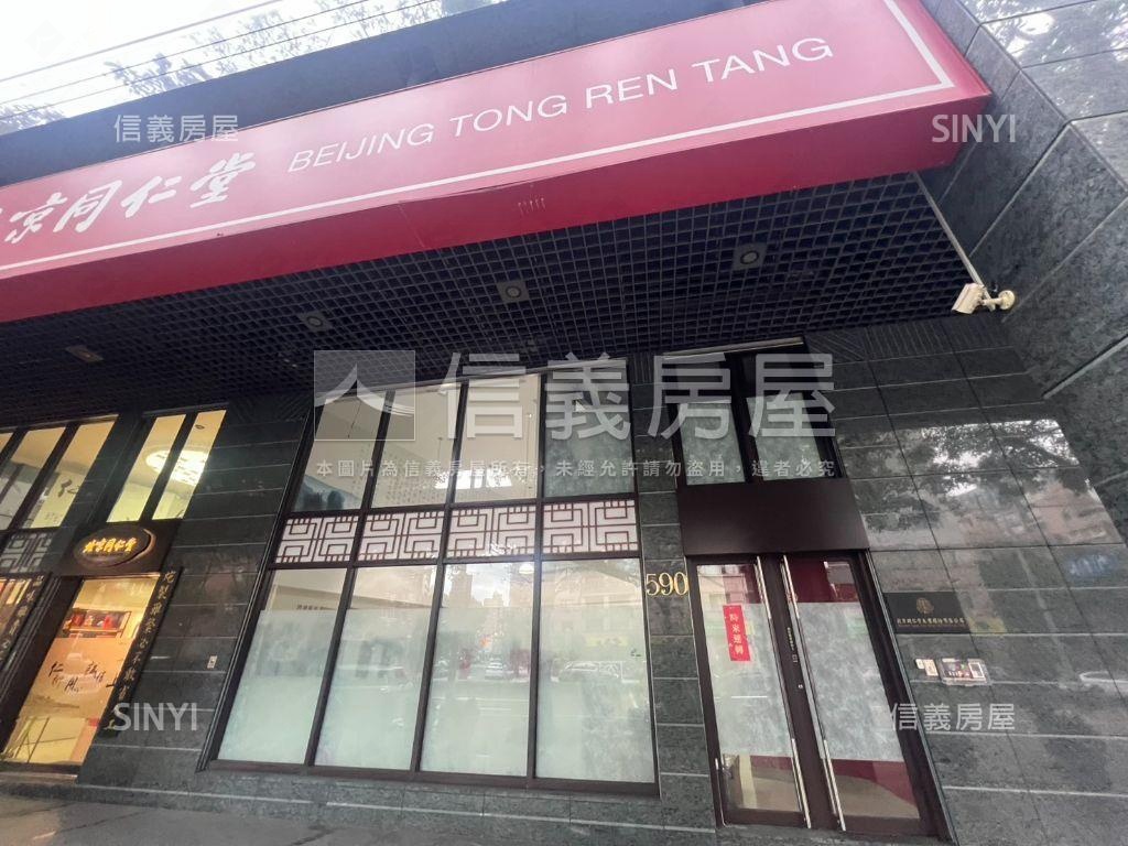 明水富御稀有店面房屋室內格局與周邊環境